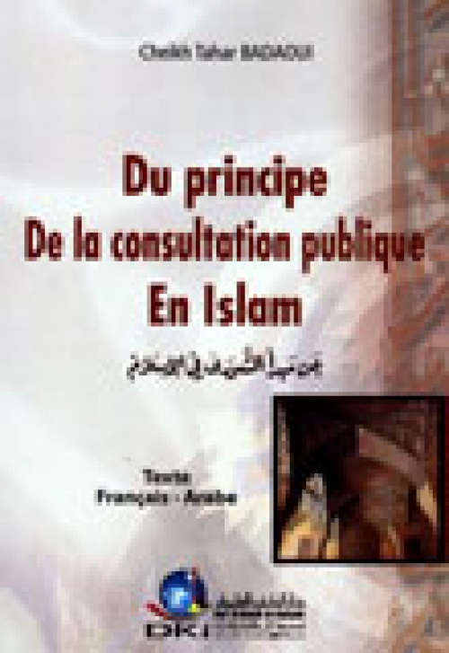 Du Principe De La Consultation En Islam